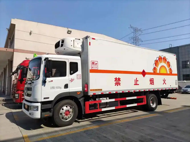 淮南危险品托运